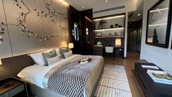 Watten House (D11), Condominium #538516521